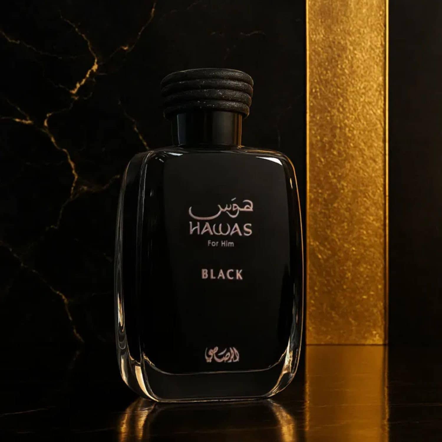 Hawas Black Eau de Parfum – Rasasi