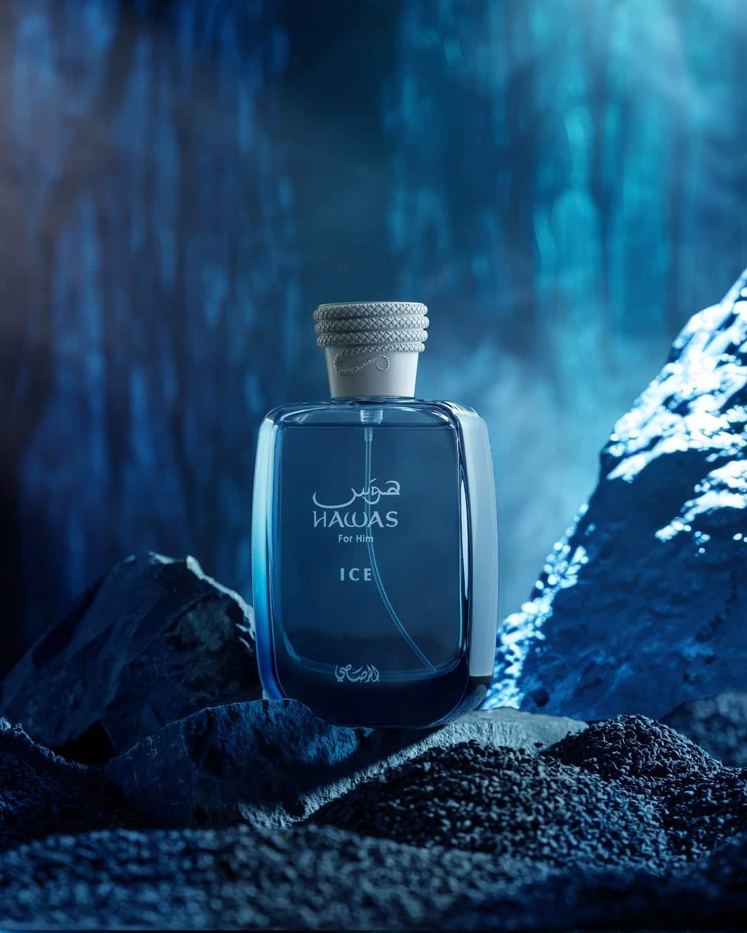 Hawas Ice Eau de Parfum – Rasasi