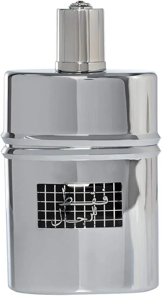 ALRASASI FAQAT LIL RIJAL